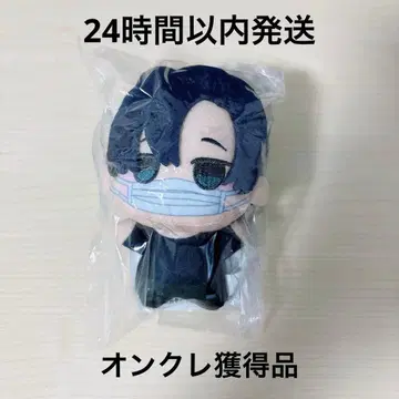 SAKAMOTO DAYS SD 인형 vol.4 세바 마후유