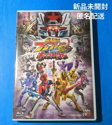 폭상전대 분붐저 VS 킹오거 Blu-ray 블루레이