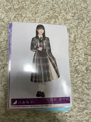 노기자카46 1~4기 브로마이드 세트