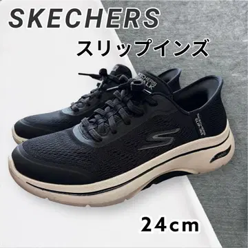 SKECHERS 슬립인즈 24cm 블랙