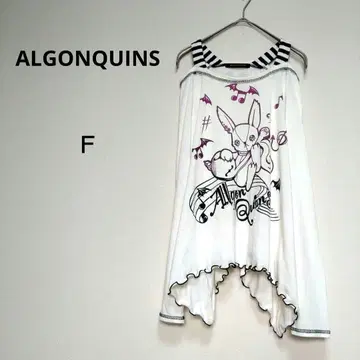 알곤킨 F 화이트/블랙/보라색 오픈 숄더 플레어 상의 오픈 숄더 보더