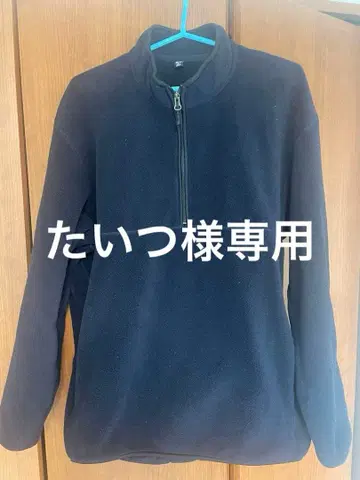 하프 지퍼 플리스 자켓 (그레이, 네이비) 3개 세트