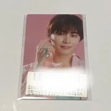 초특급 타쿠야 키라리 스크래치 트레이딩 카드