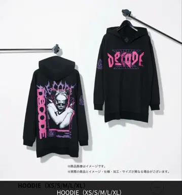 코다 쿠미 굿즈 후드티