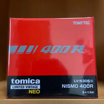 토미카 리미티드 빈티지 네오 스카이라인 GT-R NISMO 400R