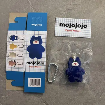 mojojojo 피규어 마스코트 아오네코 nicky