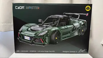 CADA C61511 Lotus Exige Cup430 미개봉 새상품