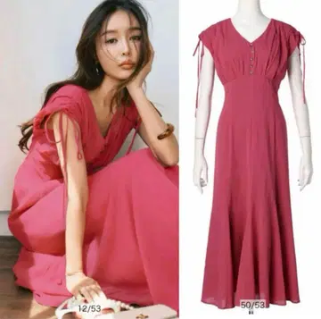 [마이 스트라다] 컬러 보일 머메이드 원피스 Mystrada