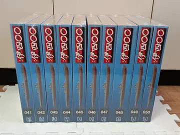 아셰트 주간 이 400 제41~50호 잠수 항공모함 프라모델 이 400