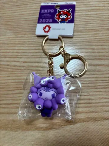 EXPO 2025 최애 컬러 키링 쿠로미