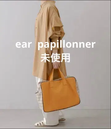 미사용 이하 파피요네 토트백 보스턴 백 대용량 택 포함