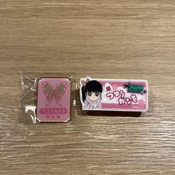 귀멸의 칼날 키메츠 식당 카나오