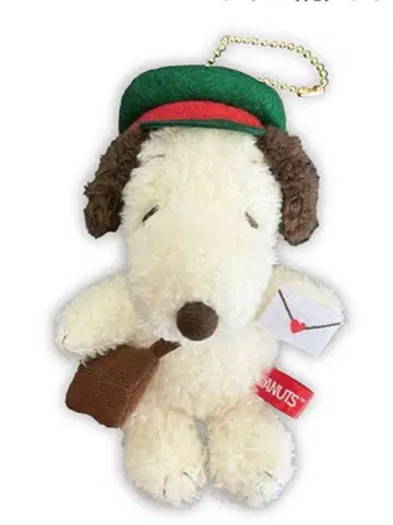 우체국 한정판 스누피 키링