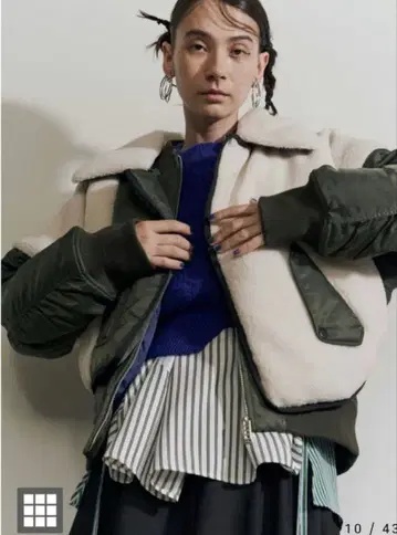 UN3D BoA 도킹 블루종