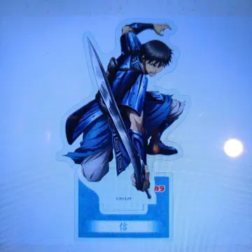 신 아크릴 스탠드 킹덤 잔카라 콜라보