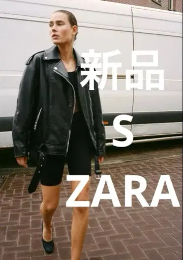 [새상품] ZARA 오버 사이즈 인조 가죽 라이더 자켓 S