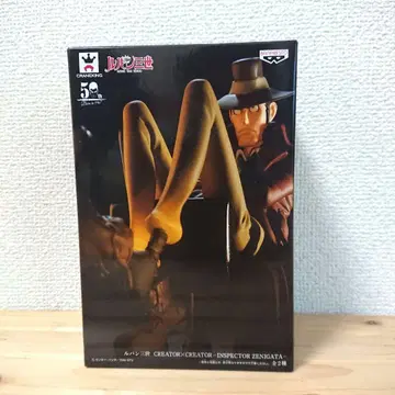 CREATOR x CREATOR 인스펙터 제니가타 피규어