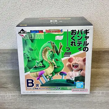 드래곤볼 Revible Moment 제일복권 피규어 B상 소년기