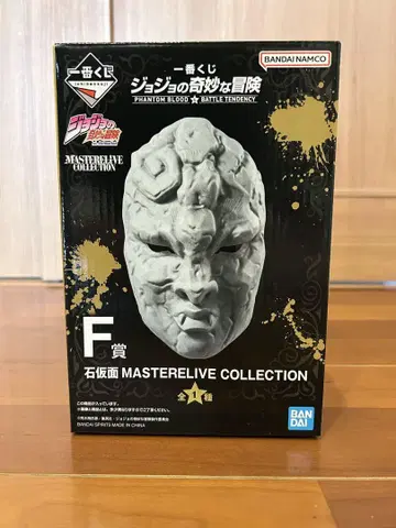 죠죠의 기묘한 모험 석가면 F상