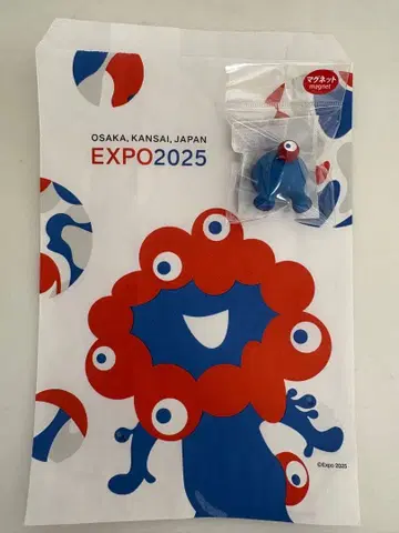 인기 미야쿠미야쿠 엉덩이 마그넷