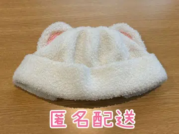 [ 익명 배송 ] straykids 현진 지니렛 보아캡