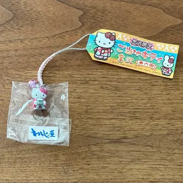 카나자와 한정판 헬로키티 기모노 스트랩