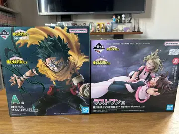 [선착순! 최저가!] 제일복권 나의 히어로 아카데미아 라스트 원 & A상