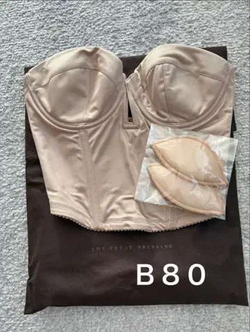 트리트 드레싱 브라이덜 이너 뷔스티에 B80