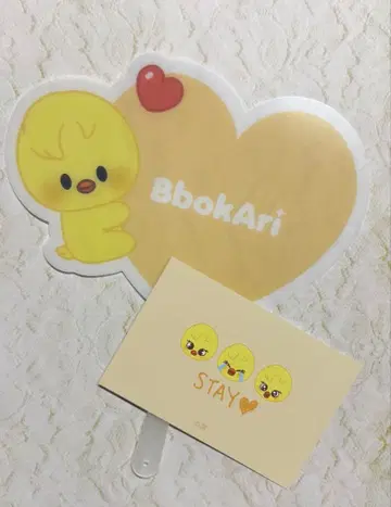 StaryKids celebrATE POPUP 혜택 부채 카드 포가리