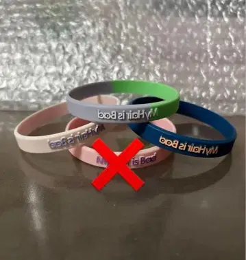 My Hair is Bad 러버 밴드 3종 세트 덤 포함