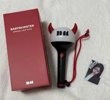 BABYMONSTER 응원봉