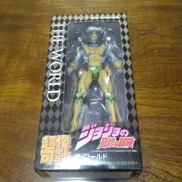 죠죠의 기묘한 모험 초상 가동 더 월드