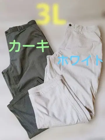 워크맨 웜 쉴드 플리스 와이드 팬츠 3L 카키 화이트