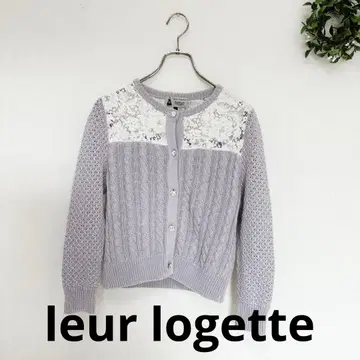 새상품급 leur logette 레이스 절개 가디건 사이즈 1 라벤더