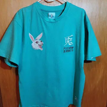 FR2 [ 오키나와 한정판 ] L 사이즈 터콰이즈 블루 자수 FR2