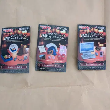 명탐정 코난 굿즈 명탐정 코난 피규어