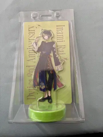 이하 라이 보이스 아크릴 스탠드