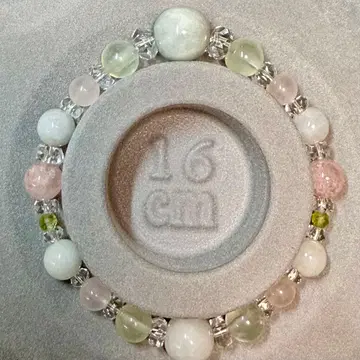 로미님 order 상품