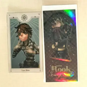 제5인격 죄수 세트