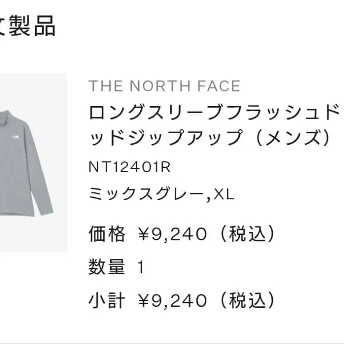 1번째 상품 이미지