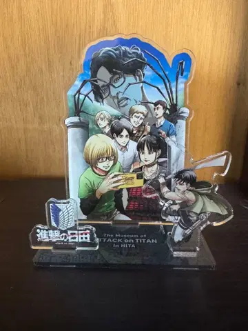 진격의 거인 히타시 아크릴 스탠드