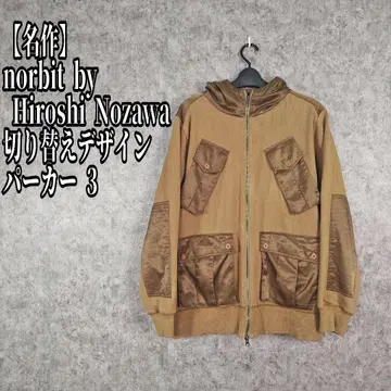 [명작] norbit by Hiroshi Nozawa 절개 후드티 3