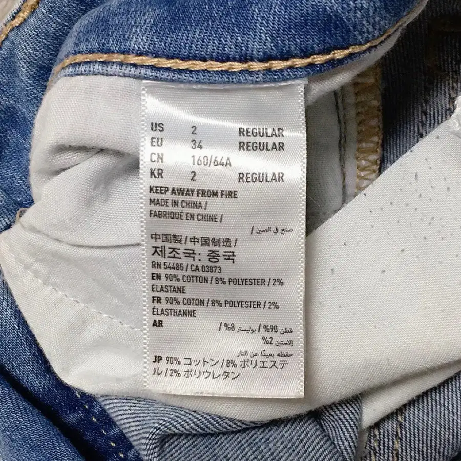 10번째 상품 이미지