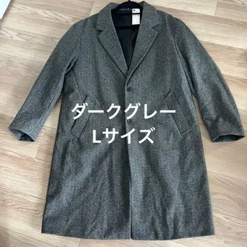 코지 멜톤 체스터 코트 다크 그레이 L 지유
