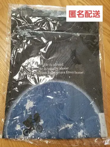 [ 미사용 ] GU 그래픽 T셔츠 ET 유니버셜픽처 L 사이즈