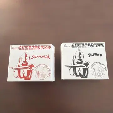 미스터 도넛 울트라맨 날아라 울트라맨