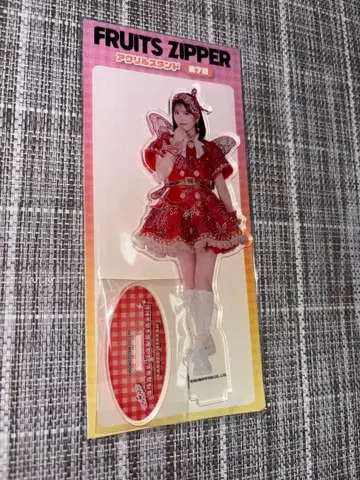 FRUITS ZIPPER 츠키아시 아마네 아크릴 스탠드와 핸드 타월 세트