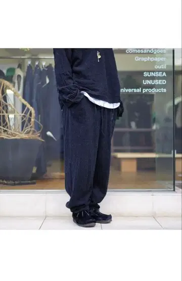 SUNSEA SHRINKAGE 비치 팬츠 셋업 브라운