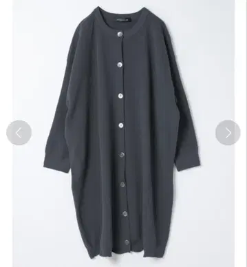 새상품 미즈이로 인드 크루넥 와이드 가디건 그레이