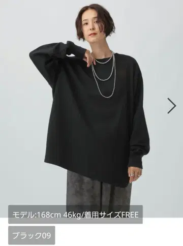 미사용 LEPSIM 2WAY 헨리넥 튜닉 블랙